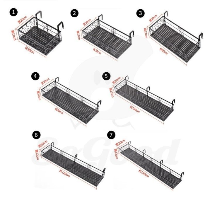 陽臺花架掛式鐵藝花架家用護欄花盆架多肉欄杆花架子室內置物架(1號)_☆[好悠閒_SoGoods優購好]☆