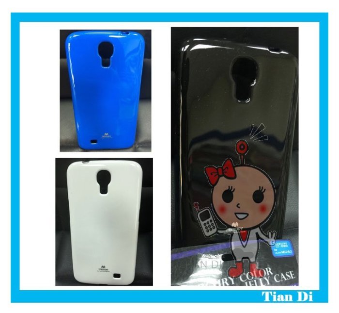 台中天地通訊 手機輕鬆購*SAMSUNG S4 I9500 I9152 I9200 手機殼 背蓋殼【公司貨】全新供應~