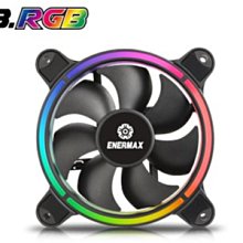 小白的生活工場*保銳T.B RGB 金彩蝠 12公分風扇 UCTBRGB12-SG(單顆)裝版本