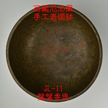 商品縮圖-2