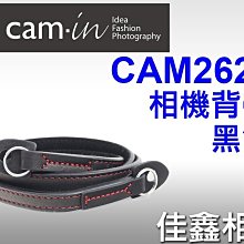 ＠佳鑫相機＠（全新品）CAM-in CAM2629 相機背帶-小牛皮(黑色) Leica/FM2/SONY/Fuji適用