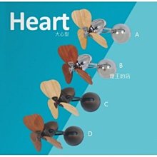 【燈王的店】VENTO芬朵精品吊扇 DC16吋掛壁吊扇 16吋16FINO-CHIC-HEART系列-大心型