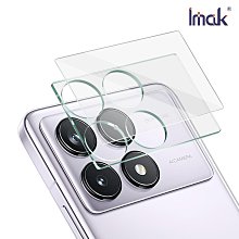 Imak 艾美克 POCO X6 Pro 5G 鏡頭玻璃貼(一體式) 奈米吸附 鏡頭貼 鏡頭保護貼 鏡頭膜