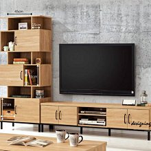 【設計私生活】杰弗瑞8.6尺橡木L型電視櫃、高低櫃(部份地區免運費)120A