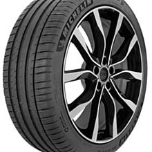 台北永信輪胎~米其林輪胎PS4 SUV 285/45R20 112Y 四輪含安裝 四輪定位