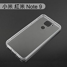 【Dapad】空壓雙料透明防摔殼 小米 紅米 Note 9 (6.53吋)