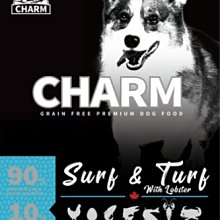 【阿肥寵物生活】加拿大【CHARM 野性魅力】狗飼料 海陸龍蝦盛宴 配方 2kg