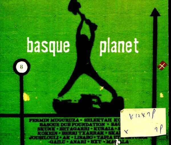 *真音樂* BASPUE PLANET 二手 K12479 (下殼切痕) (下標賣)