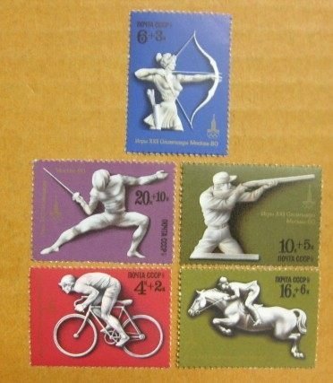 (5 _ 5)~前蘇聯新郵票---莫斯科--1980年--第22屆夏季奧運會---1977年--- 5 全---運動專題