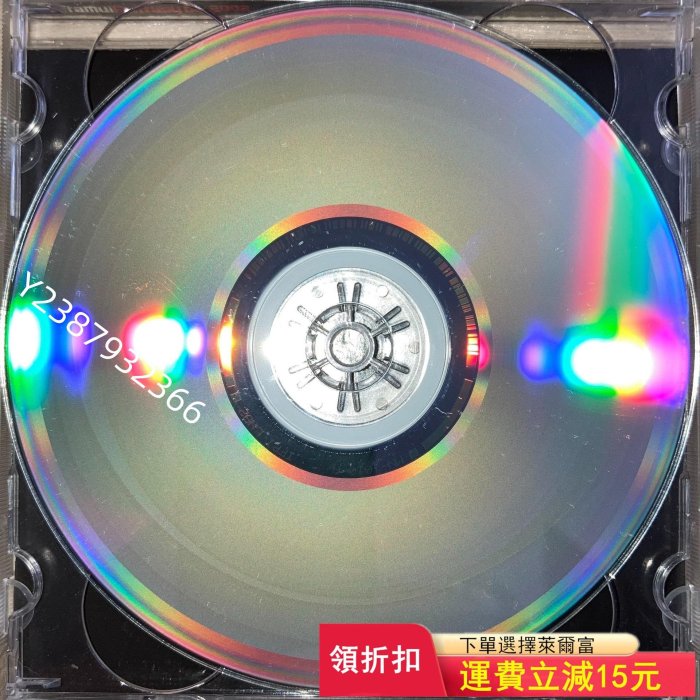 梅艷芳 極夢幻演唱會 CD4099【懷舊經典】音樂 碟片 唱片