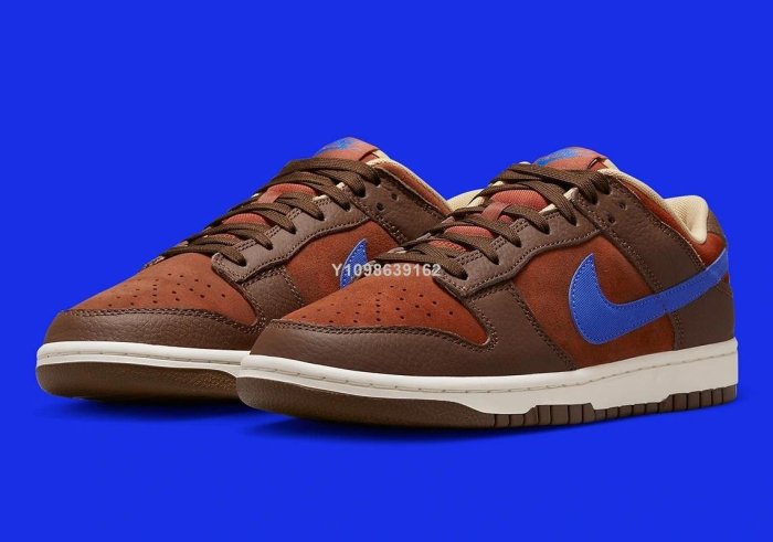 代購】Nike Dunk Low “Mars Stone” 棕橙藍勾經典復古防滑低幫休閒滑