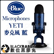 數位黑膠兔【 美國 Blue YETI 麥克風 藍 】 錄音 USB 人聲 音樂 直播 遊戲 YouTube