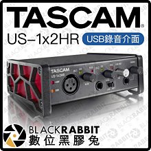 數位黑膠兔【 TASCAM US-1x2HR USB 錄音介面 1x2HR 】 iPad Mac 錄音 樂器 吉他 人聲