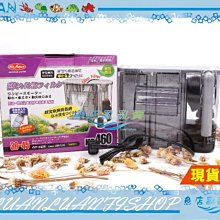 【~魚店亂亂賣~】台灣Mr.aqua水族先生G-MR-011節能薄型外掛過濾器MR-460附濾材380L/H