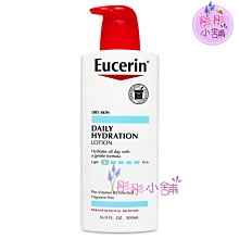 【彤彤小舖】Eucerin伊思妮 每日水合無香保濕乳液 (向日葵油) 新包裝 16.9 oz/ 500ml 美國原廠