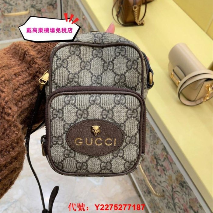 全新正品 巴黎機場免稅店 GUCCI 古馳手機包 658556 虎頭手機包 虎頭包 手提包 單肩包 斜背包 側背包