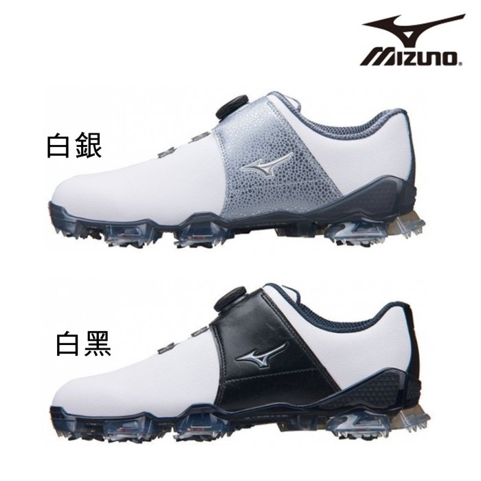 藍鯨高爾夫 MIZUNO BOA 高爾夫球鞋（旋鈕／有釘）#51GM213003（白銀）【出清特賣】