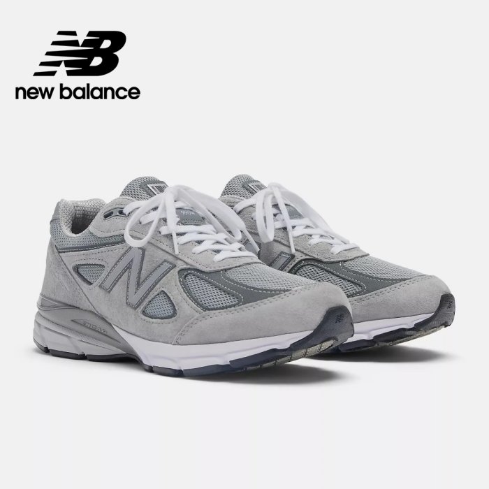 RTG】NEW BALANCE 990 V4 U990GR4 ABZORB 元祖灰美製復古麂皮經典男女