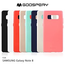 *Phone寶*GOOSPERY SAMSUNG Note 8 SOFT FEELING 液態矽膠殼 TPU 軟套 手機