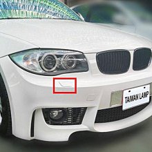 《※台灣之光※》全新 BMW E87 04 05 06 07年M-TECH MTK樣式前保桿專用 噴水蓋 PP材質