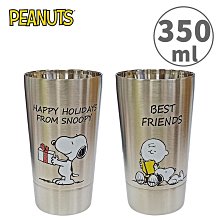 史努比 雙層不鏽鋼杯 350ml 日本製 保冷杯 保溫杯 不鏽鋼杯 Snoopy PEANUTS 218198 218204