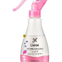 【JPGO】日本製 花王 Liese 保濕髮妝噴霧 髮妝水 200ml~莓果香#477