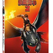 [藍光BD] -馴龍高手2 How To Train Your Dragon 2 ( 傳訊公司貨 )