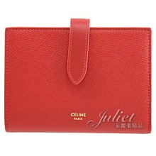 【茱麗葉精品】【全新商品 優惠中】CELINE 專櫃商品 燙金LOGO防刮扣式對開寬版中夾.紅 現貨