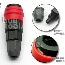 台灣工具-Quick Couplers《專業級》空壓機/氣動工具快速接頭-30SP/塑鋼/6.5*10mmPU管「含稅」