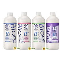 【JPGO】日本製 蜜妮 Biore u The Body綿密泡沫沐浴乳補充罐450ml~801.789.796.946