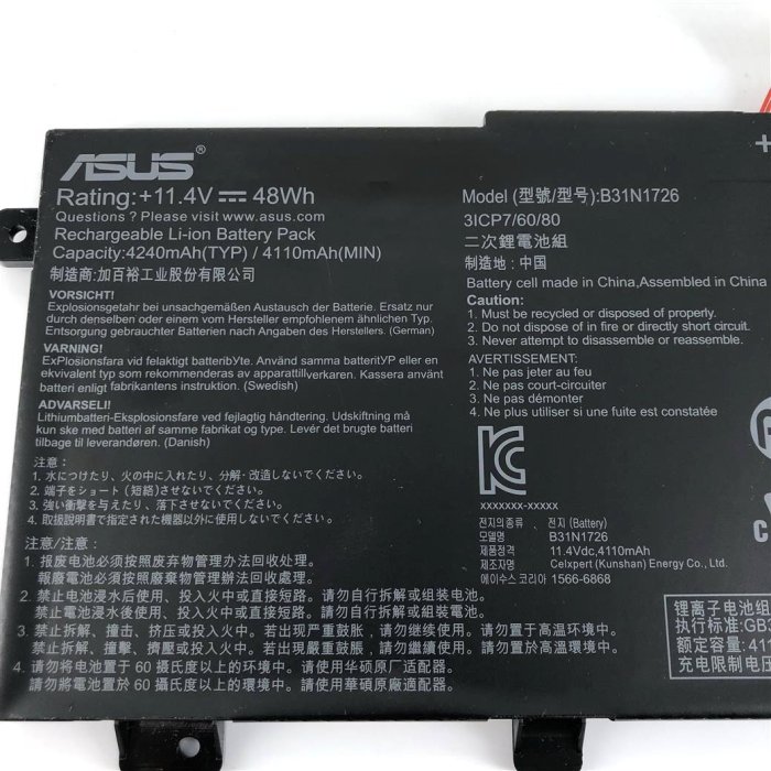 ASUS B31N1726 原廠電池 FX505DY FX505GD FX505GE FX505GM FX505DD