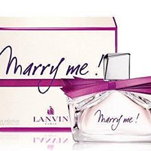 便宜生活館【香水】 LANVIN 浪凡 MARRY Me 嫁給我 女性淡香精75ml 全新商品