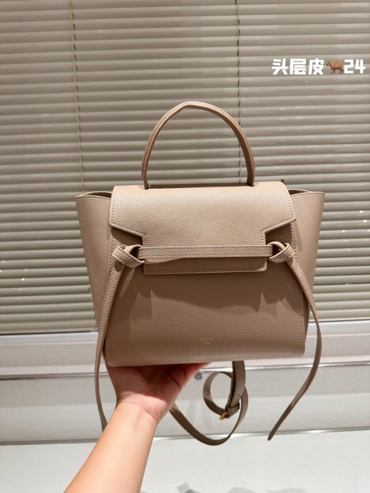 新品 Celine 賽琳 Belt Pico鯰魚包 小巧玲瓏 容量足 尺寸 24cm促銷