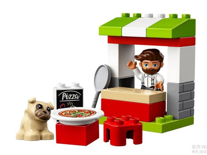 積木總動員 LEGO 樂高 10927 Duplo系列 披薩攤 Pizza Stand