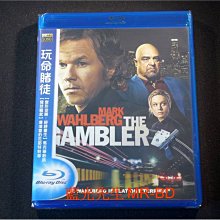 [藍光BD] - 玩命賭徒 The Gambler ( 得利公司貨 )