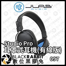 數位黑膠兔【 JLab Studio Pro 耳罩式耳機(有線版) 】耳罩式  頭戴 便攜
