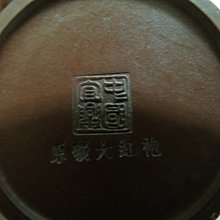 商品縮圖-3