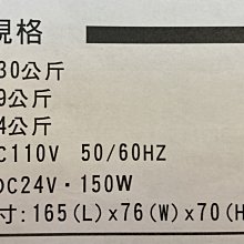 商品縮圖-2