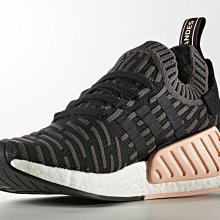 adidas nmd 黑粉26 - 比價撿便宜- 優惠與推薦- 2023年11月