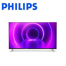 【飛利浦PHILIPS】 65型4K安卓智慧聯網顯示器65PUH8255