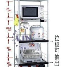 【品特優家具倉儲】P342-08電器架碗碟櫃A-125