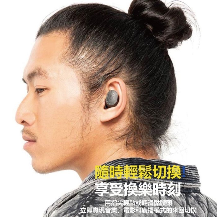 【台中愛拉風│Skullcandy專賣店】骷髏糖 SESH EVO IP55防塵防潑水 藍牙5.0 真無線耳機