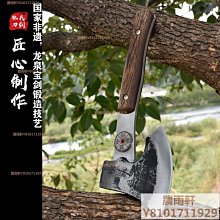 商品縮圖-4