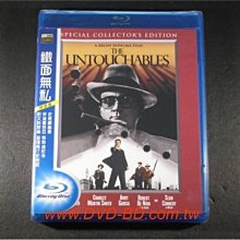 [藍光先生BD] 鐵面無私 The Untouchables 特別版 ( 得利公司貨 )