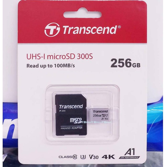 平廣 現貨送袋 創見 micro 256GB 記憶卡 A1 V30 SD 卡 Transcend USD300S