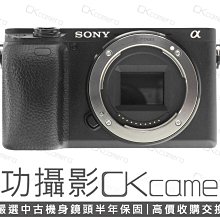 成功攝影  Sony a6400 Body 黑 中古二手 2420萬像素 強悍數位無反相機 4K攝錄 觸控螢幕 Wifi傳輸 台灣索尼公司貨 保固半年