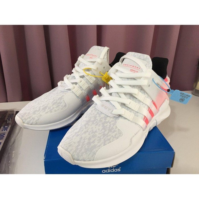 Adidas EQT Support ADV Primeknit PK 白粉雪花反光編織 BB2791