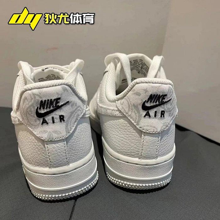 NikeAirForce1LOW女子灰白腰果花AF1空軍一號板鞋DJ9942-100