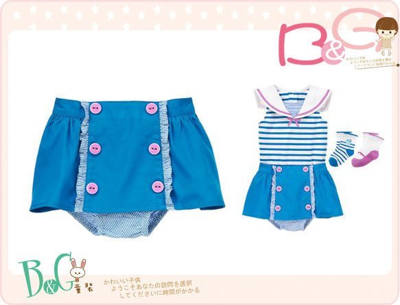 【B& G童裝】正品美國進口GYMBOREE 雙排扣藍色包屁短裙18-24mos