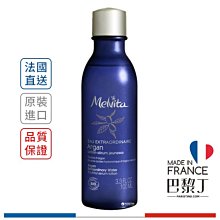 Melvita 蜜葳特 摩洛哥堅果緊緻美容液 100ml【巴黎丁】